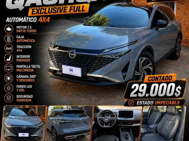 Nissan Qashqai 2025