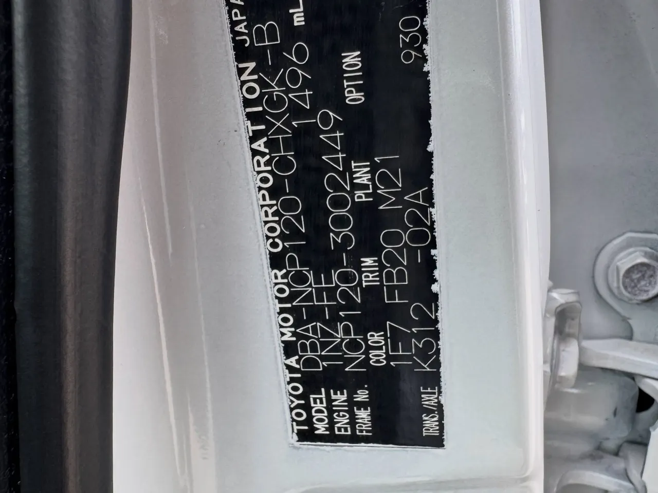 Toyota Ractis 2013