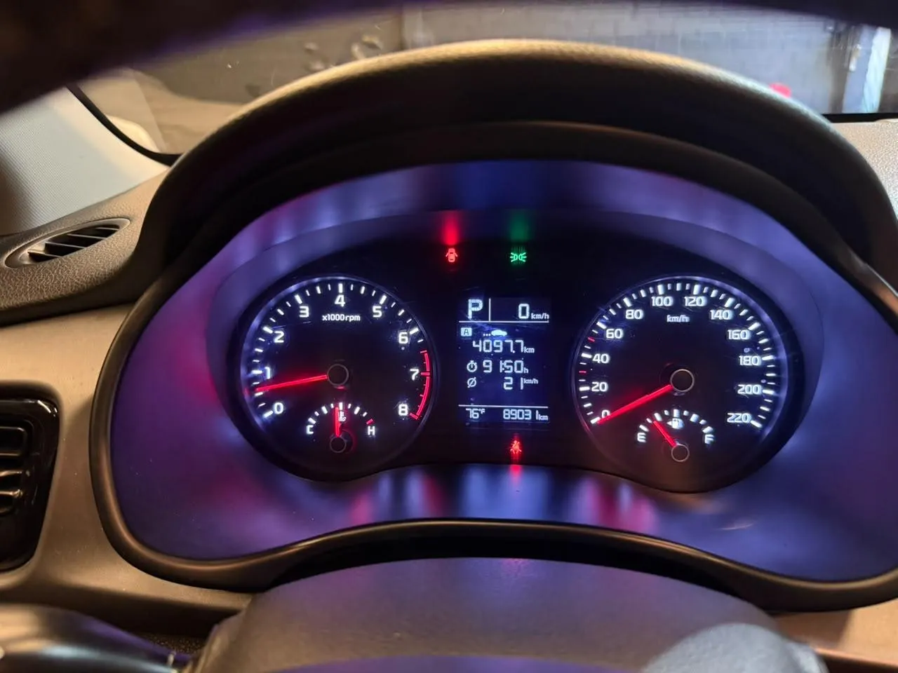 Kia Rio 2020