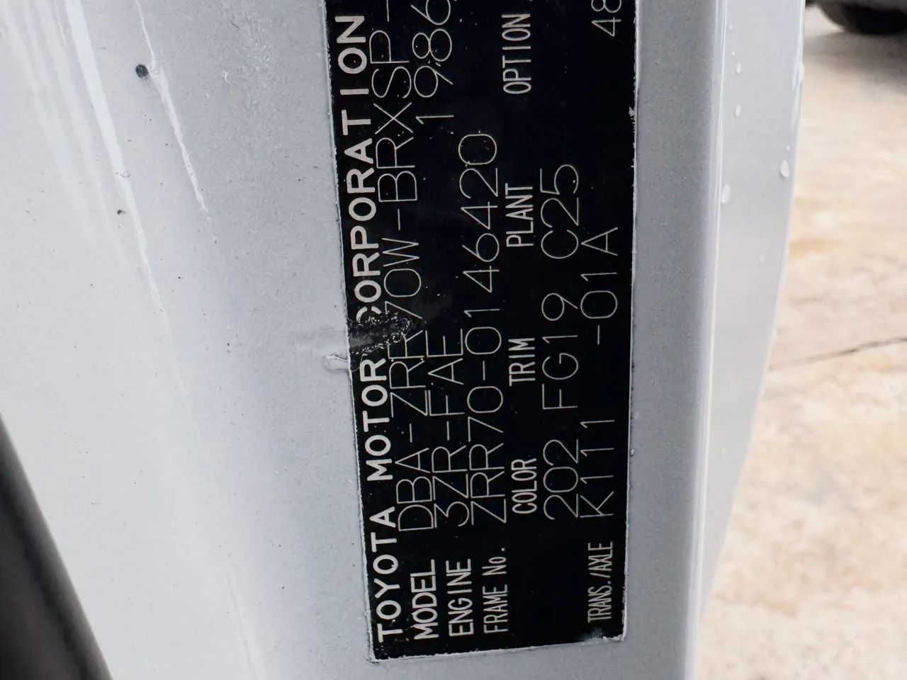 Toyota Voxy 2009