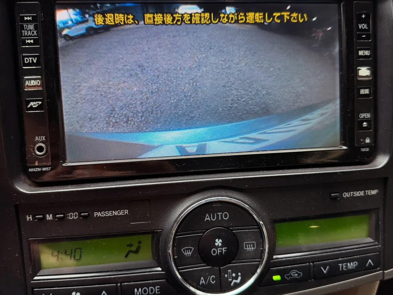Toyota Allion 2008