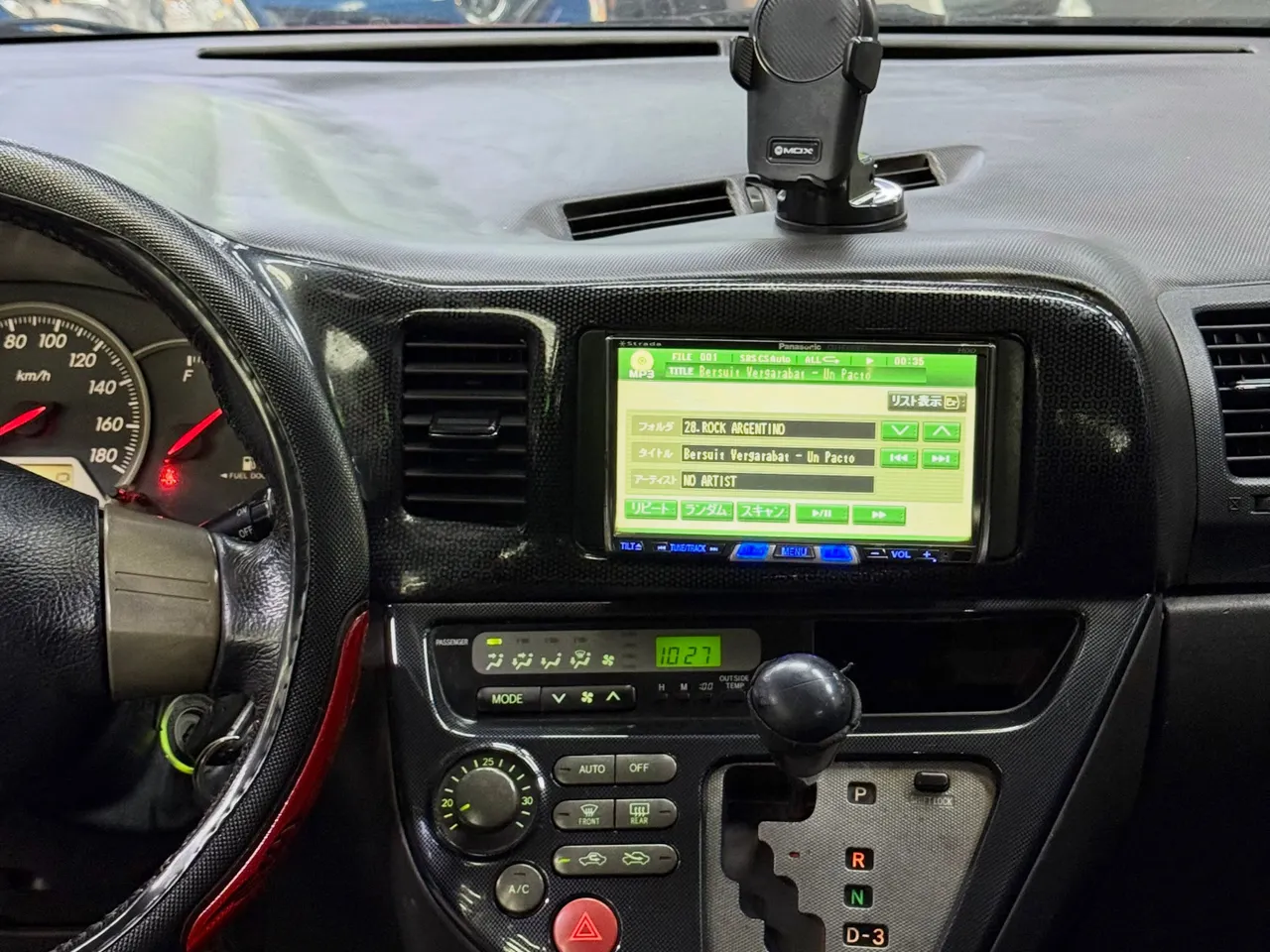 Toyota Wish 2004