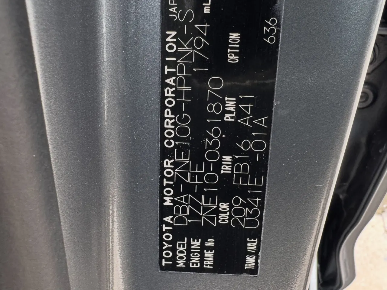 Toyota Wish 2008