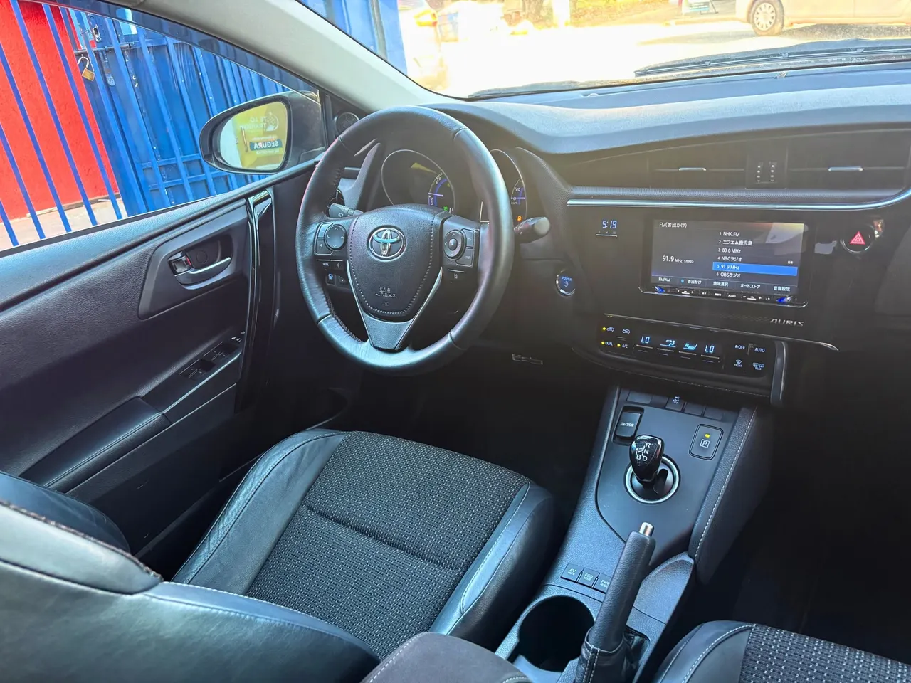 Toyota Auris 2017