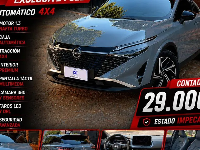 Nissan Qashqai 2025