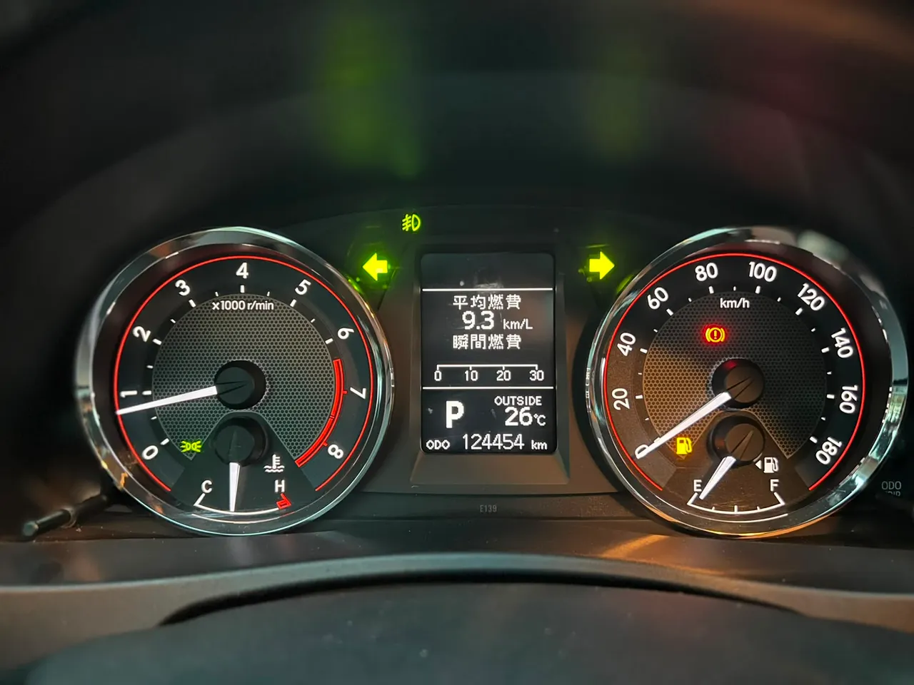 Toyota Auris 2015