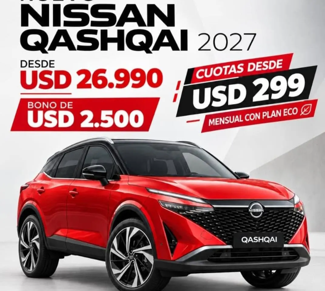 Nissan Qashqai 2027