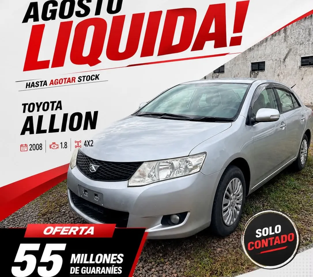 Toyota Allion 2008