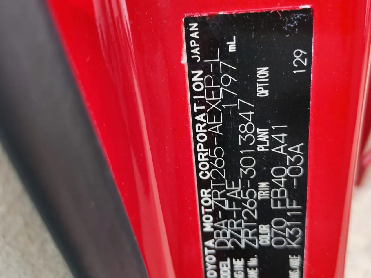 Toyota Premio 2011