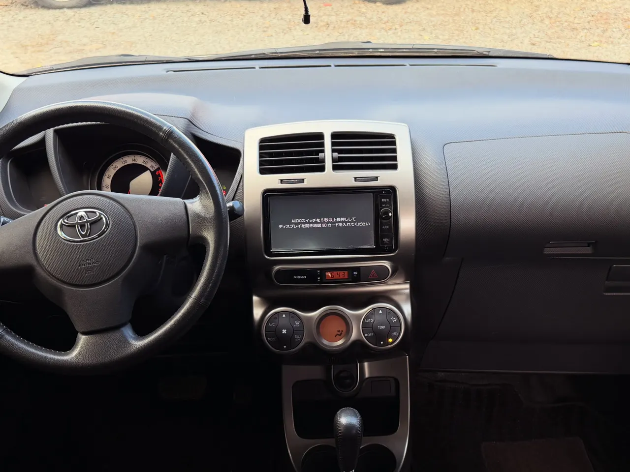 Toyota ist 2015 TRD
