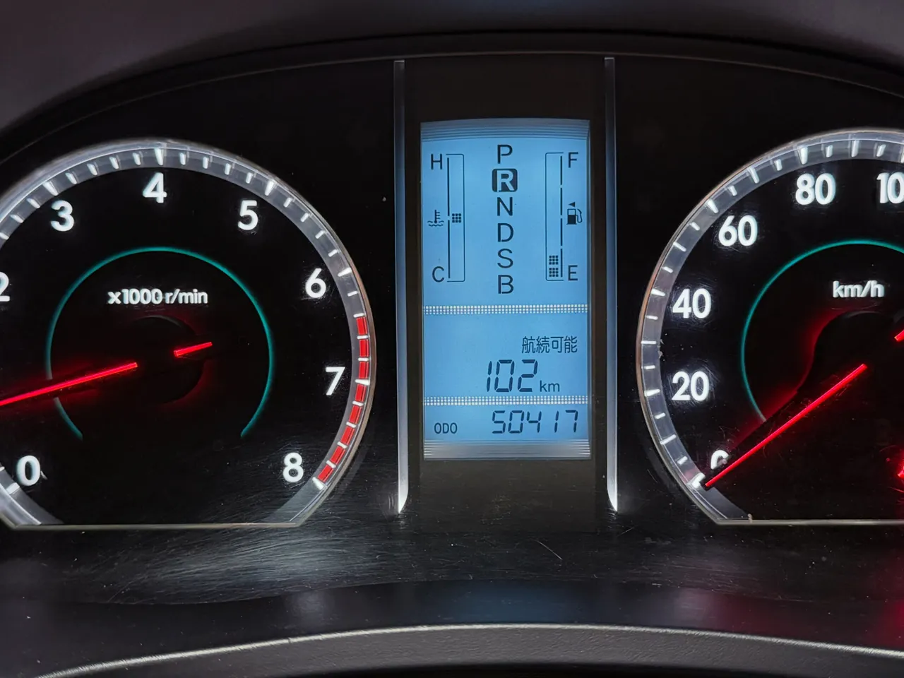 Toyota Allion 2008