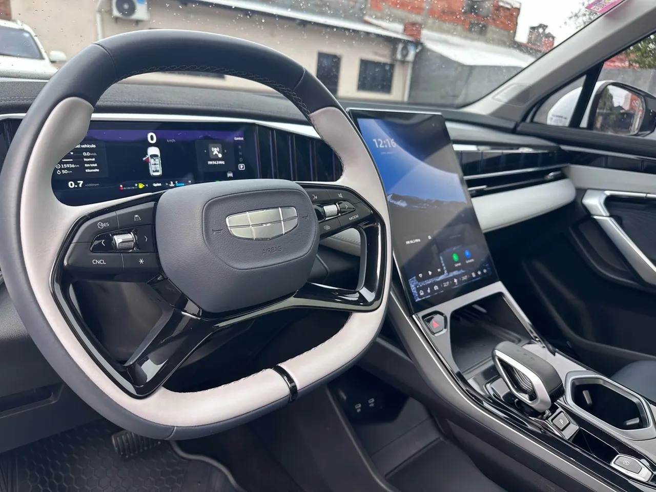Geely Starray 2026 Turbo