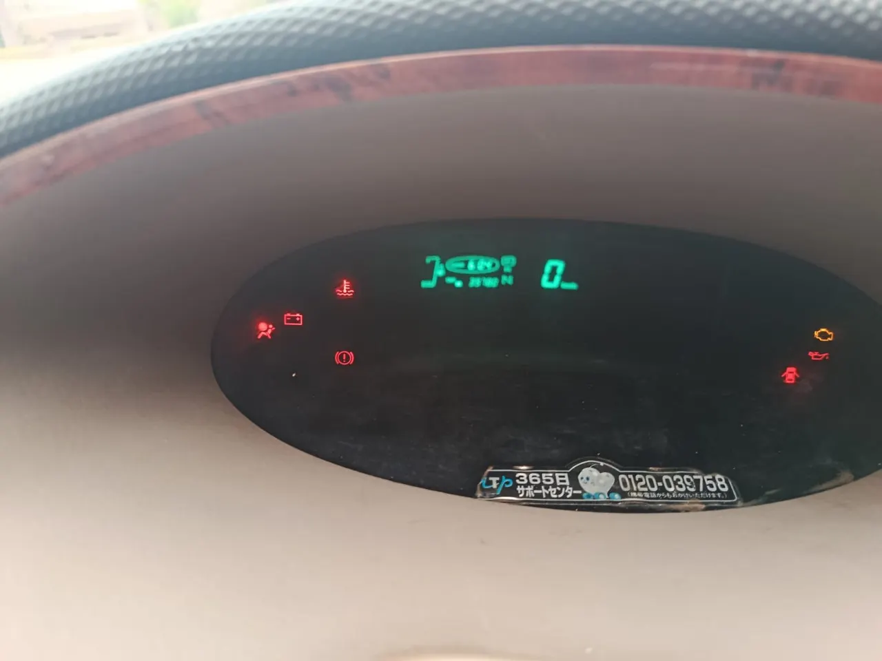 Toyota Platz 2002 1